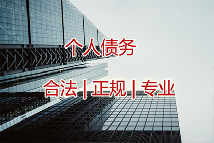 帮助农业公司全额讨回150万农机款